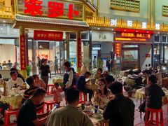 -笨罗卜浏阳菜馆(龙华鹏润达店)