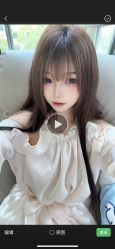 -烫·染专业店