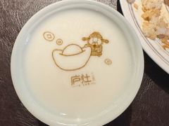 -庐灶江南·江南菜·四合院Bistro(东直门·华侨夜泊君亭店)