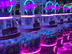 -青水瓦台汤泉(未央店)