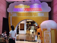 -The COOK·厨餐厅·自助餐(浦东嘉里大酒店)