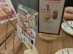 -必胜客(燕郊永旺店PHDI店)