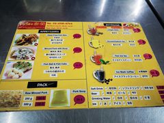 菜单-榮泰米粉湯(Left Shop)