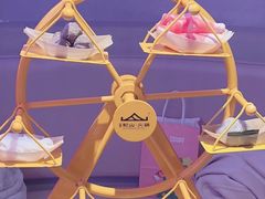 -故里和山·成都火锅(欢乐港湾店)