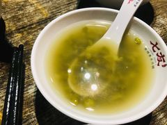 -七友美蛙鱼头火锅(坂田店)
