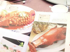 android_upload_pic-古南都·江苏酒家(建宁路店)