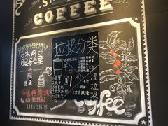 -星巴克(中远两湾城店)