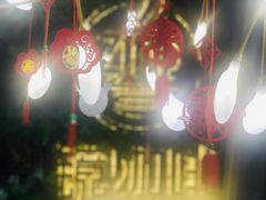 -ZING COFFEE 镜咖啡