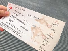 -大光明电影院(南京西路店)