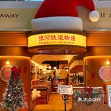 广州的公主们 快点来这里过圣诞啊🎄