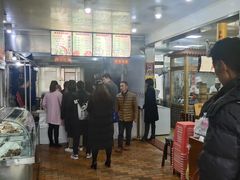 -苏生镇江鸭血粉丝(永泰国际广场店)