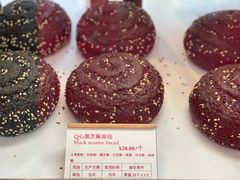 -广州白天鹅宾馆