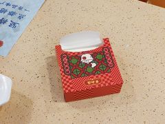 -点都德(皇岗村店)