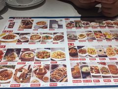 -闫府私房菜·百年鲁菜(恒隆店)