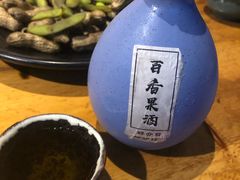 -好介口深夜酒馆(梅江店)