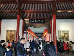 -南京中国近代史遗址博物馆(南京总统府)