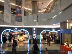 -盒马鲜生(皇庭广场店)
