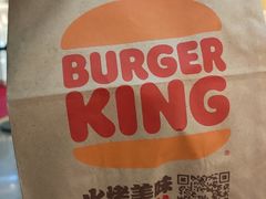 -汉堡王(茂业天地店)