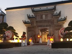 -广富林宰相府酒店·水云间