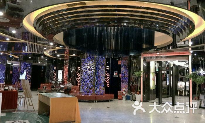 agogo量贩ktv(东街店)图片 - 第62张