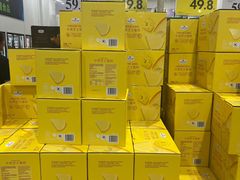 -山姆会员商店(邻瑞广场店)