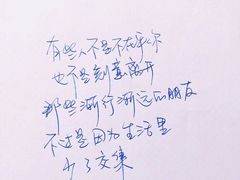 -85度C(苏州平江万达店)