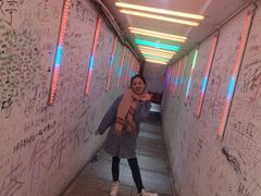 -星巴克(秦皇岛乐都汇店)