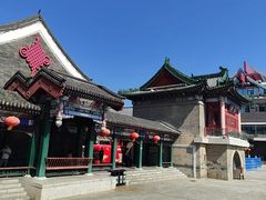-古文化街旅游区