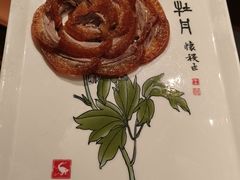 -全聚德(双井店)