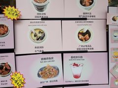 -仁信双皮奶(庙前直街店)