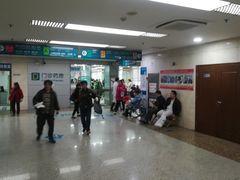 -上海市普陀区中心医院