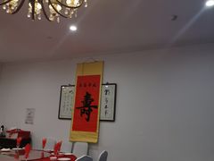-江苏饭店-中餐厅