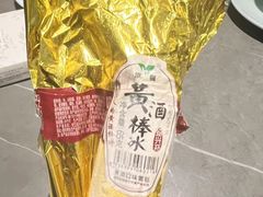 -小绍兴家宴·百年绍兴菜(鲁迅路店)