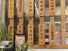 -佳瑜肠粉(总店)
