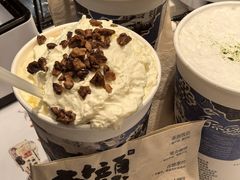 -茶颜悦色(金茂览秀城LG层外街店)