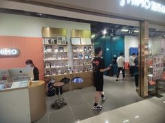-海马体照相馆(佛山岭南站店)