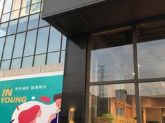 门面-巴黎贝甜(五道口店)