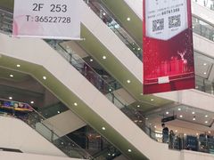 -光启城时尚购物中心