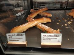 -BAKER&SPICE(环贸店)
