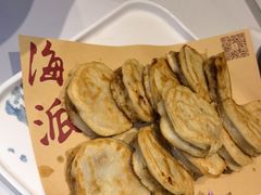 -海派美食·家宴海鲜青岛菜·石锅鲽鱼头(东方城店)