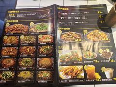 -一味一诚•鲜嫩烤鱼(昌发展万科广场店)