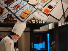 -大渔铁板烧(大悦城店)