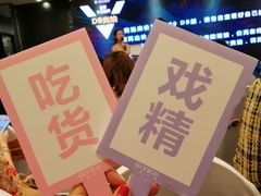 -徐记海鲜(陕西历史博物馆|明德门店)