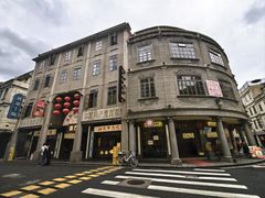 -汕头市小公园
