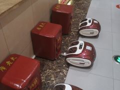 -金源温泉休闲会馆