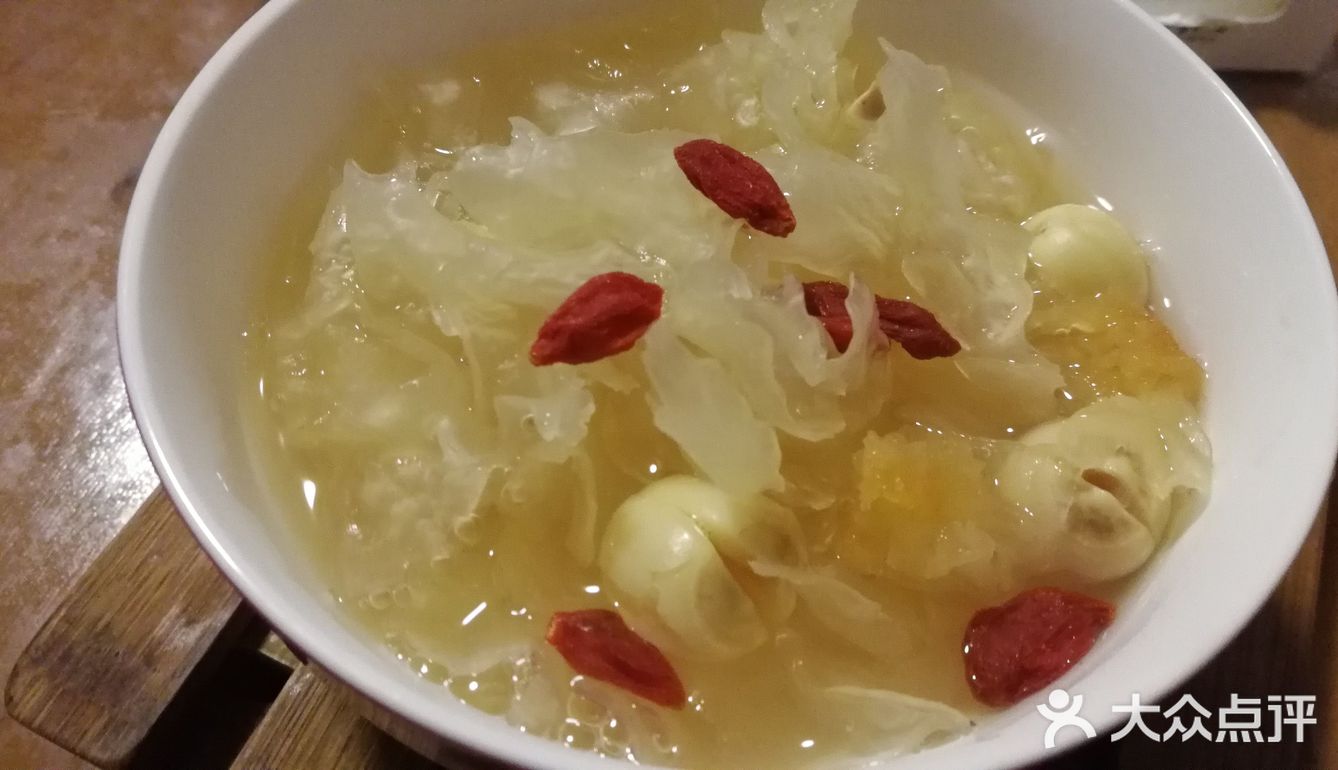 明天就是年会了，特别兴奋，愉快的一天又开始了