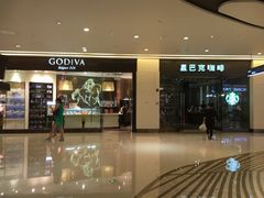 门面-GODIVA(万象城店)