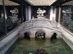 -程十发艺术馆