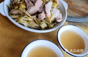 Bàowáng Flower Pork Shank Soup