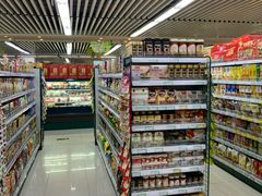 -德龙平价生活超市